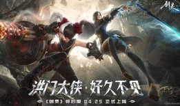 剑灵怀旧服最新爆料信息,神秘副本揭秘，全新技能系统即将上线！