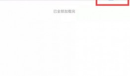 爆料技巧方法视频,视频教程助你轻松掌握爆料高招